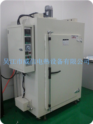 熱風循環烘箱與烘干機有什么不同？